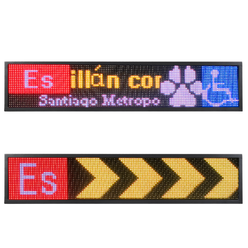 全彩24點(diǎn)LED后路牌