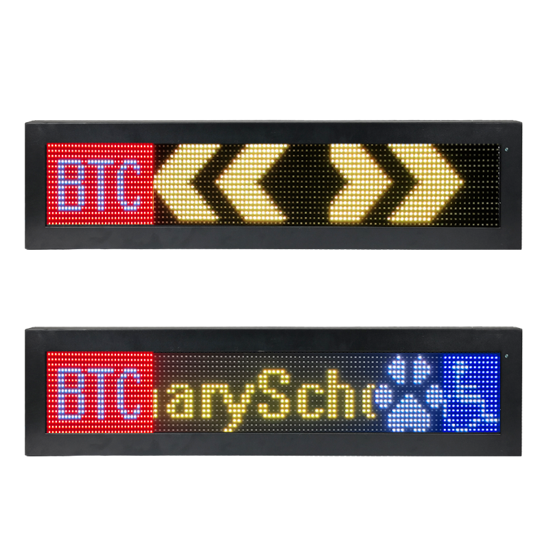 全彩16點LED后路牌