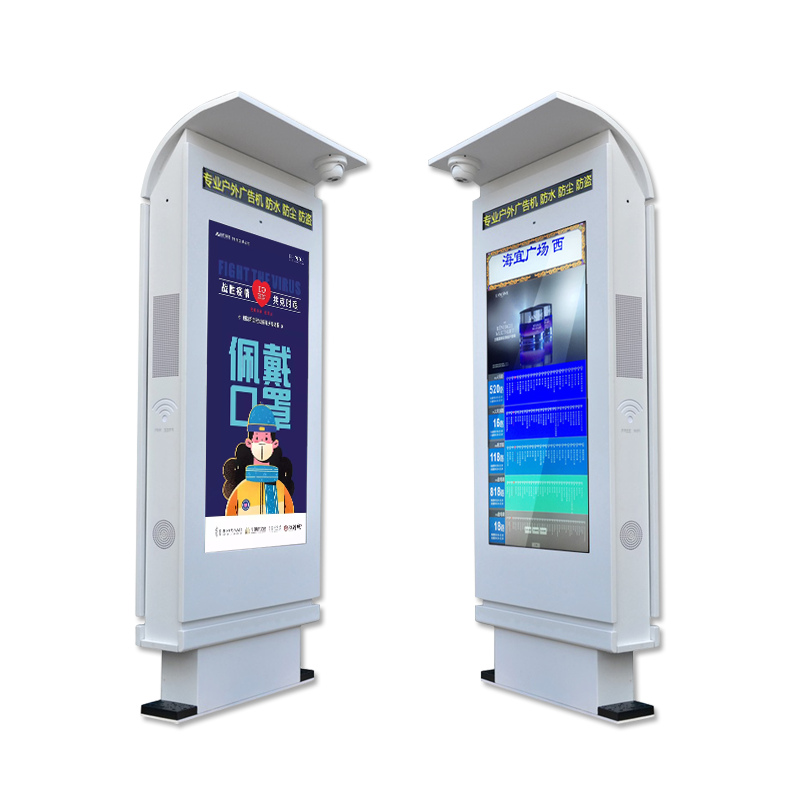 智能公交站臺(tái)Z6款