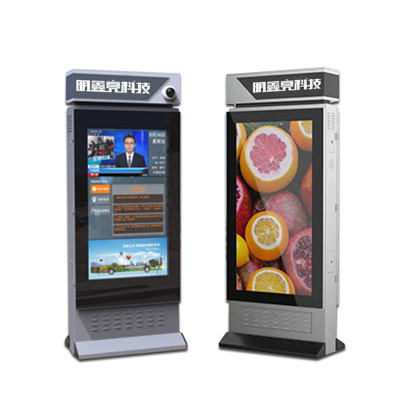 智能公交站臺Z4款