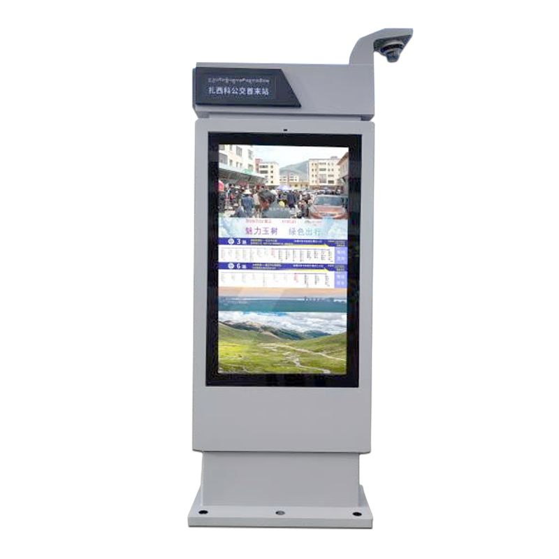 智能公交站臺(tái)Z3款