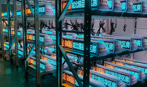 云南陸良縣智能出租車LED全彩頂燈屏安裝項(xiàng)目