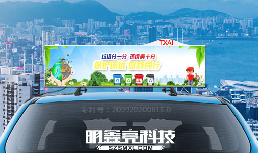 當下，LED顯示屏廠家&ldquo;決戰(zhàn)終端&rdquo;的意義何在？