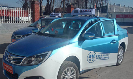 山西省長治市智能出租車LED全彩頂燈屏安裝項(xiàng)目