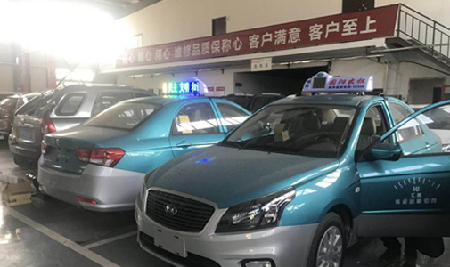 內(nèi)蒙古包頭市智能出租車LED全彩頂燈屏安裝項(xiàng)目