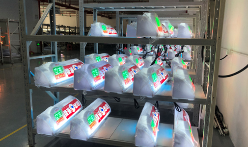 山東省濰坊市智能出租車LED全彩頂燈屏安裝項(xiàng)目