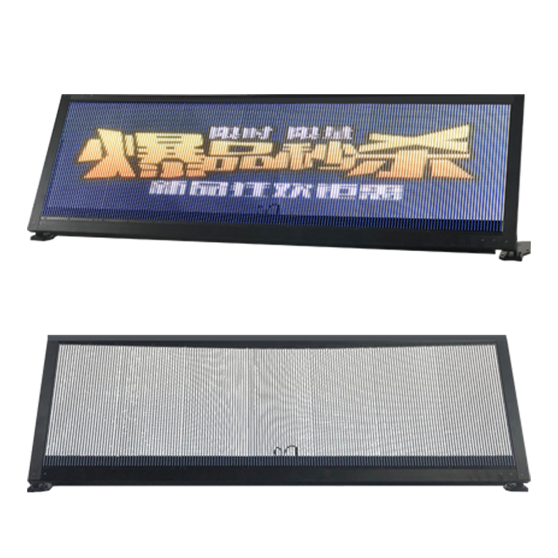 車(chē)載LED全彩透明顯示屏