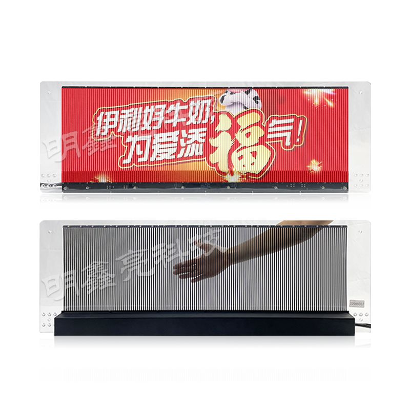 網(wǎng)約車(chē)后窗LED透明顯示屏01