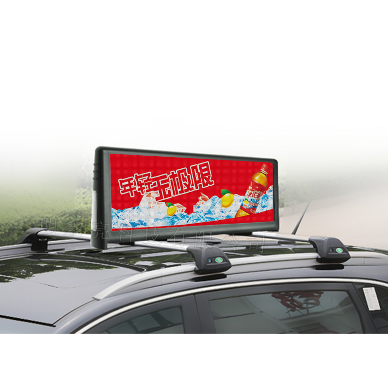 出租車LED雙面顯示屏03