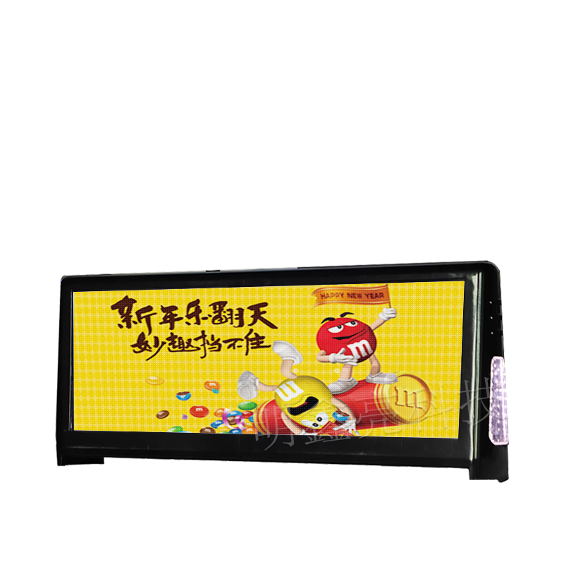 出租車(chē)LED雙面顯示屏02