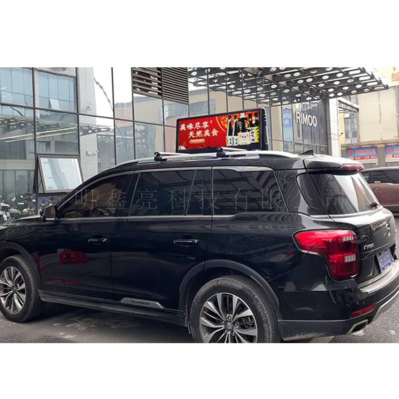 出租車LED雙面顯示屏03