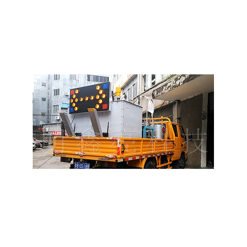 車載LED導向牌（升降式）