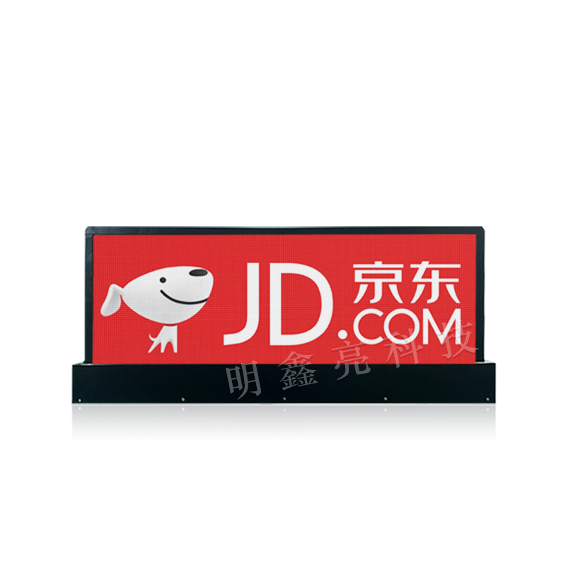 的士車頂LED雙面顯示屏01