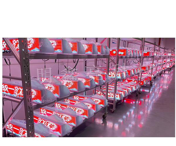 出租車(chē)LED頂燈屏D13款