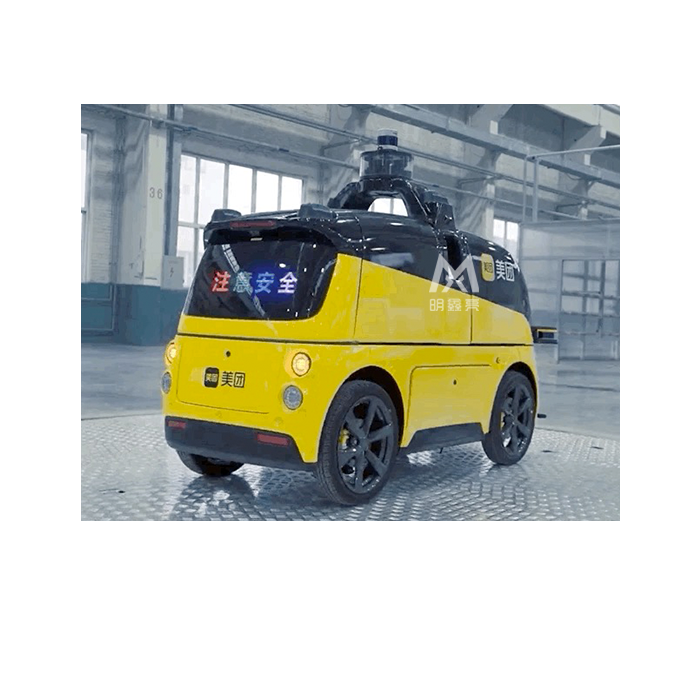 無人自動駕駛車LED顯示屏