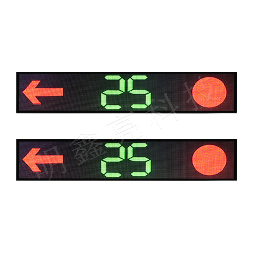 車路協(xié)同LED顯示屏02