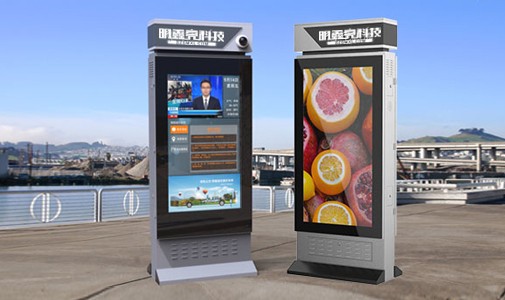 LED廣告.jpg LED廣告.jpg