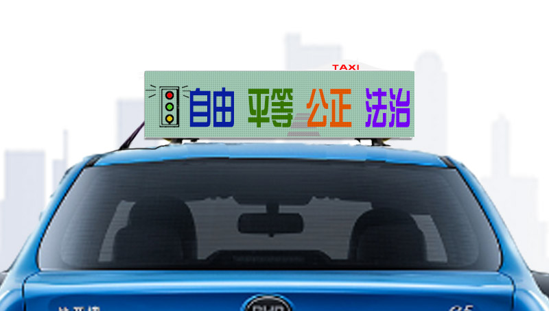 LED電子顯示屏廠家如何應對“渠道碎片化”？(圖1)